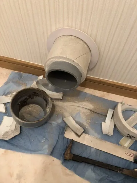 さいたま市南区 トイレ交換の施工写真