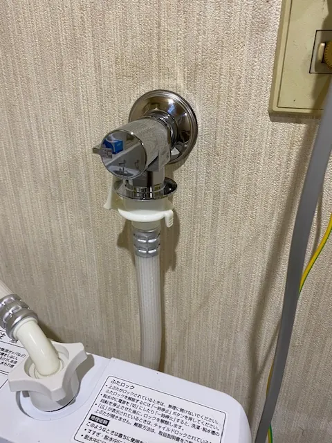 さいたま市浦和区 洗濯蛇口交換|作業後