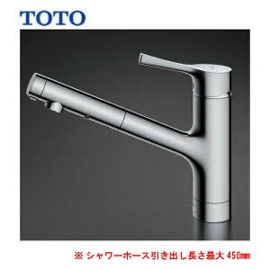 さいたま市見沼区　キッチン水栓交換の施工写真